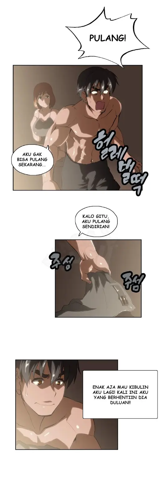 image-komik-sstudy-chapter-18-18/25