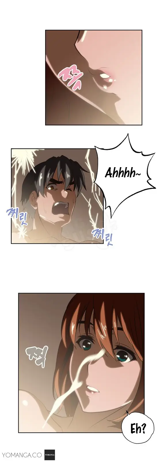 image-komik-sstudy-chapter-19-19/26