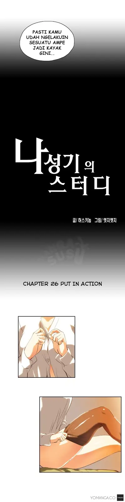 image-komik-sstudy-chapter-26-10/23
