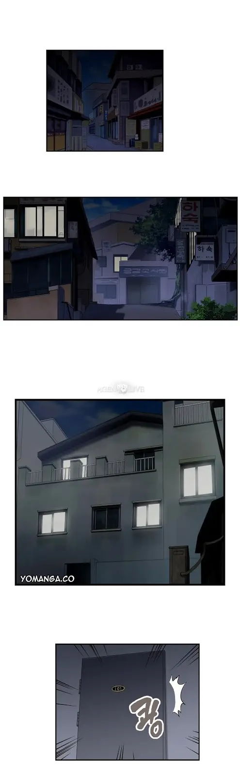 image-komik-sstudy-chapter-3-23/27