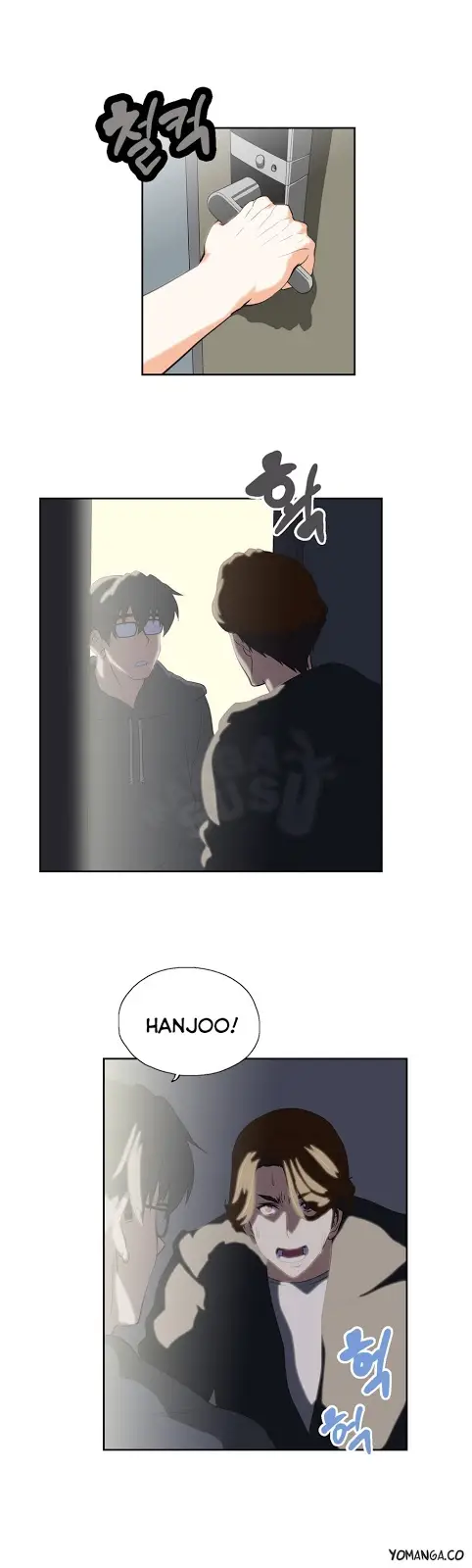 image-komik-sstudy-chapter-39-2/29