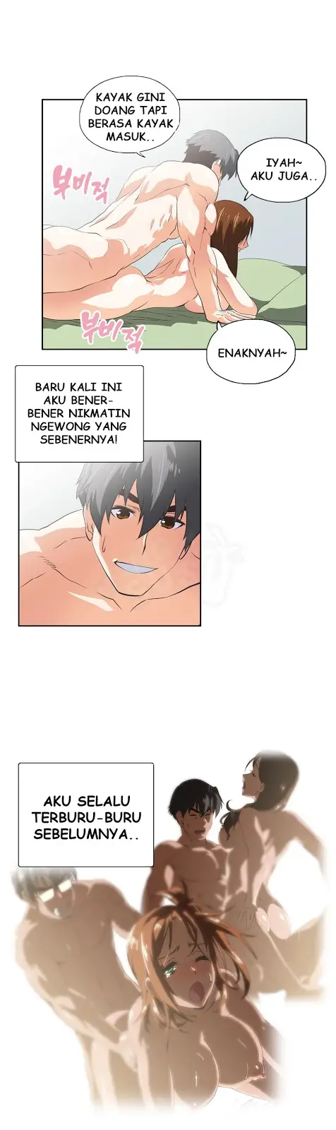 image-komik-sstudy-chapter-46-24/27