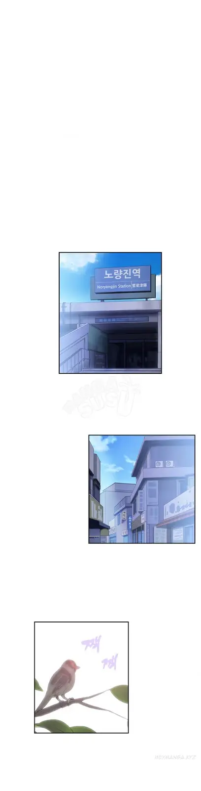 image-komik-sstudy-chapter-50-16/25