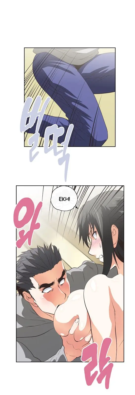 image-komik-sstudy-chapter-56-17/25