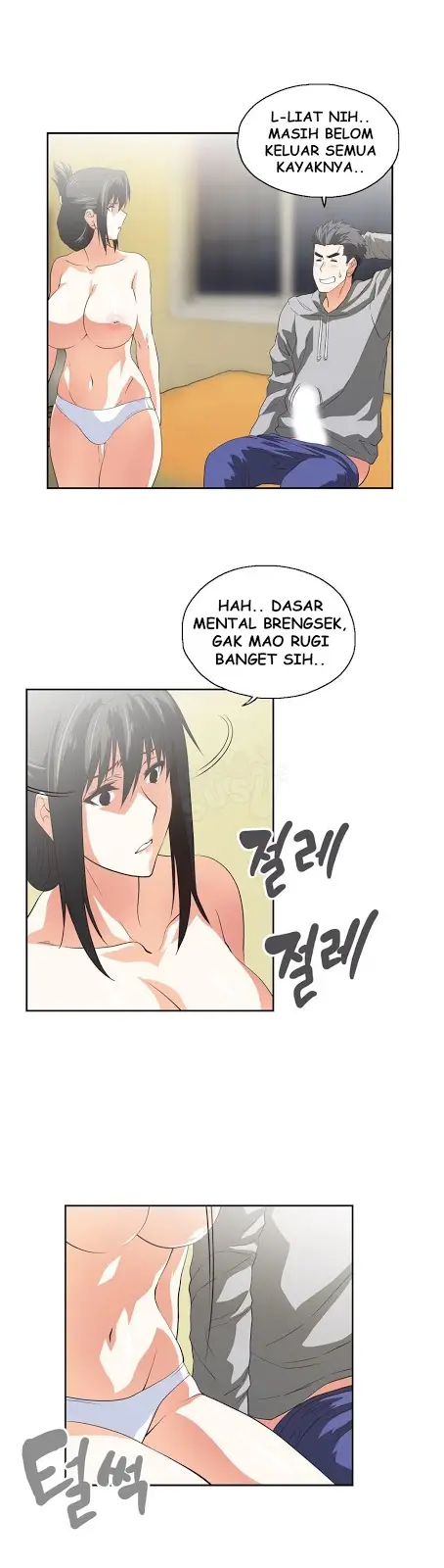 image-komik-sstudy-chapter-58-8/27