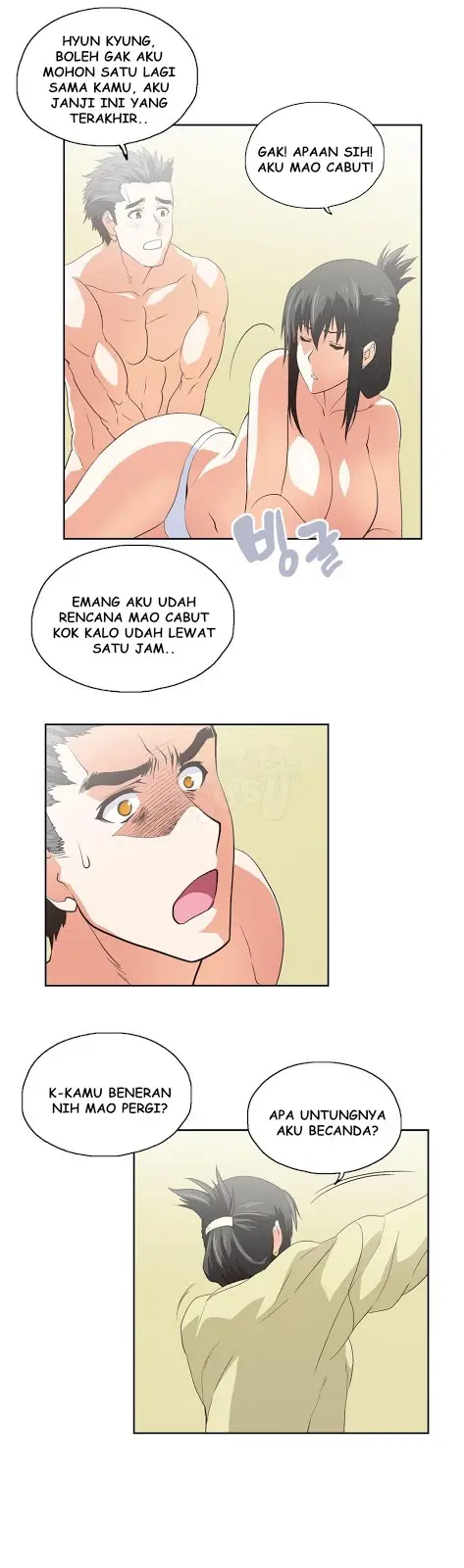 image-komik-sstudy-chapter-58-15/27