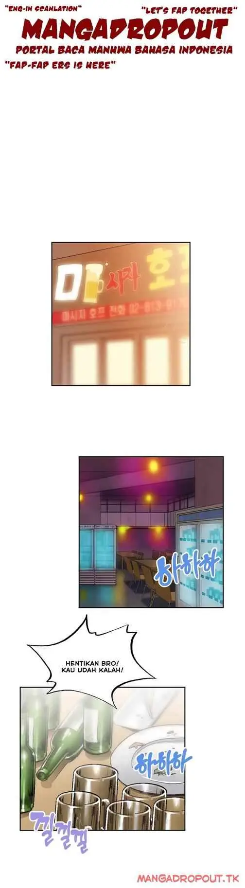 image-komik-sstudy-chapter-61-1/29