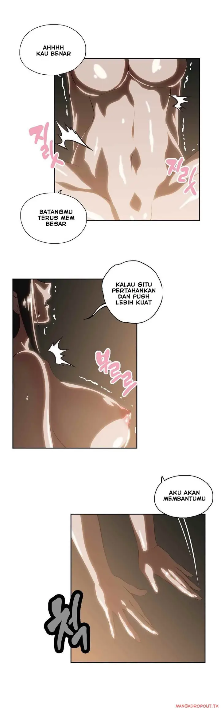 image-komik-sstudy-chapter-62-13/24