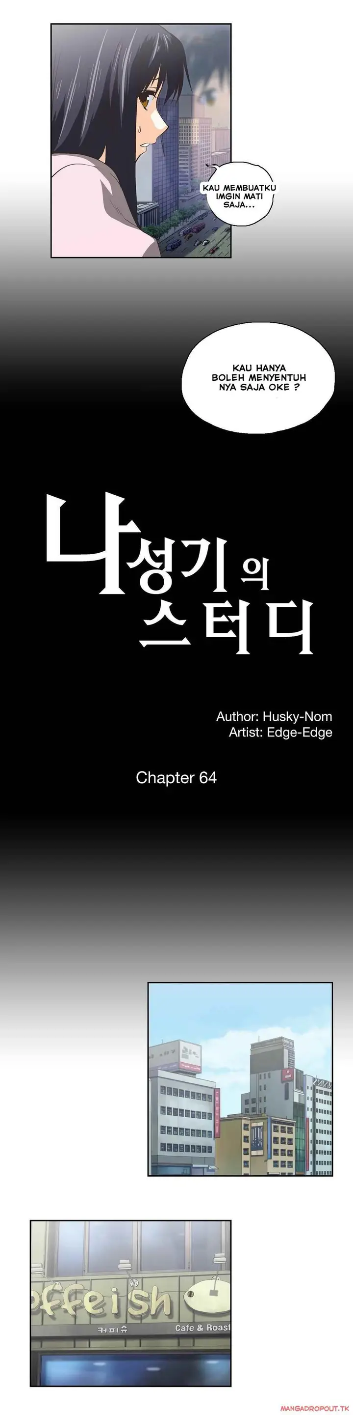 image-komik-sstudy-chapter-64-2/24