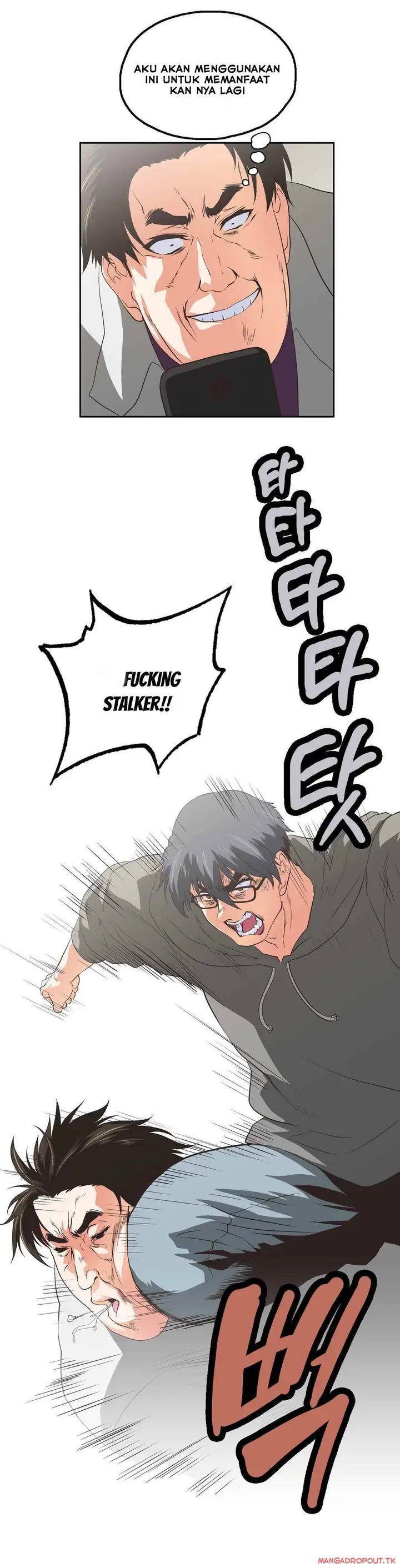 image-komik-sstudy-chapter-67-25/26