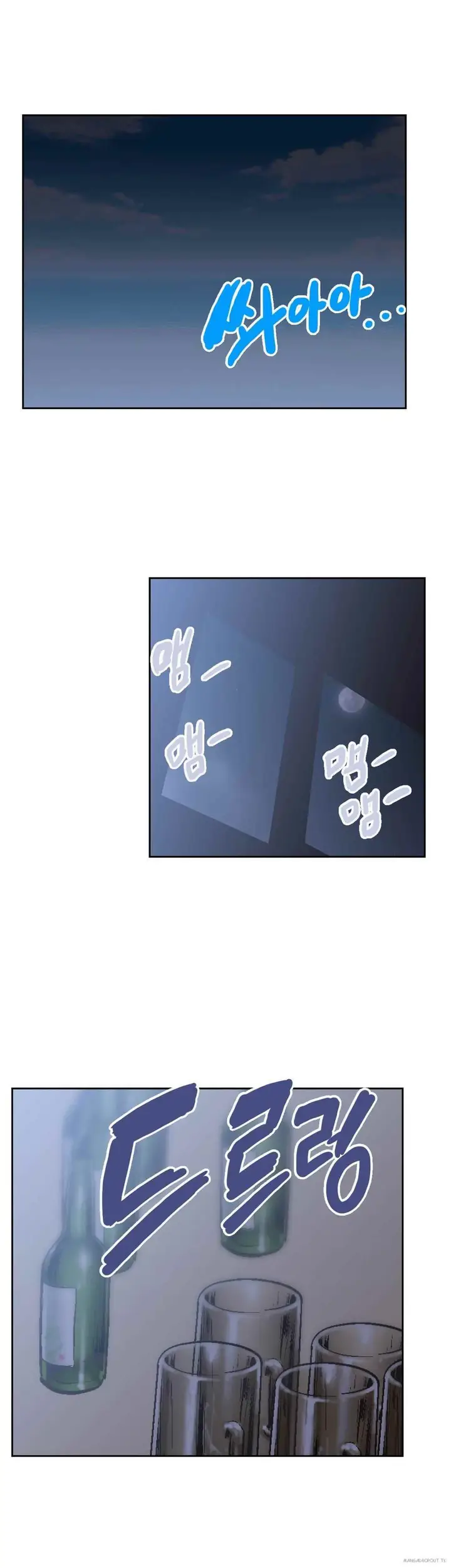 image-komik-sstudy-chapter-70-22/27