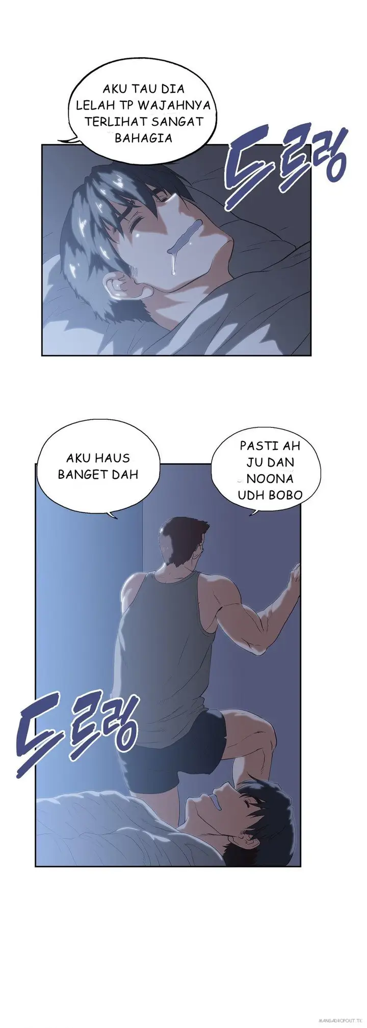 image-komik-sstudy-chapter-71-12/25