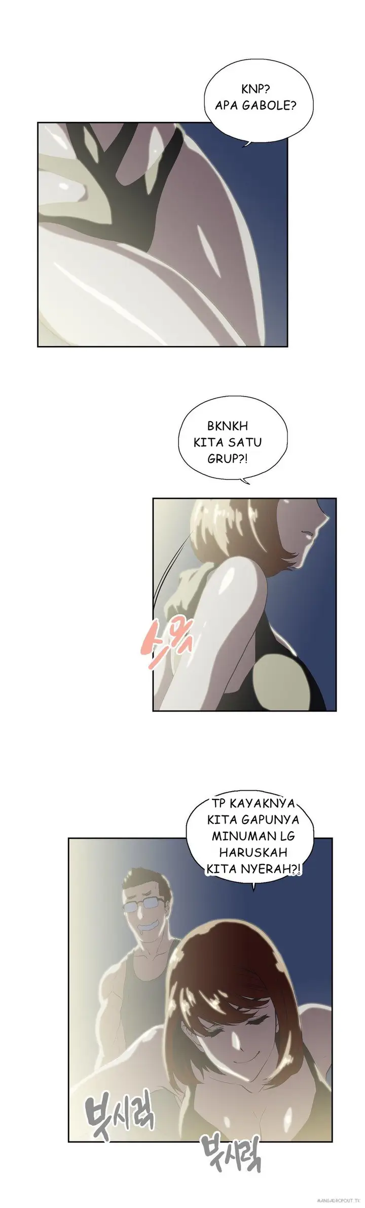 image-komik-sstudy-chapter-71-16/25
