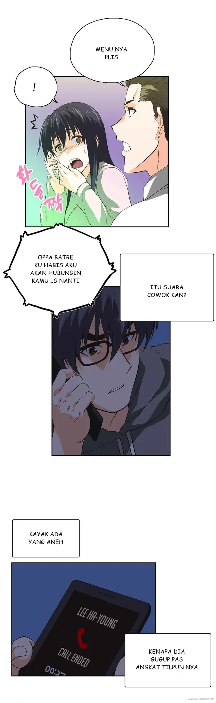 image-komik-sstudy-chapter-72-12/27