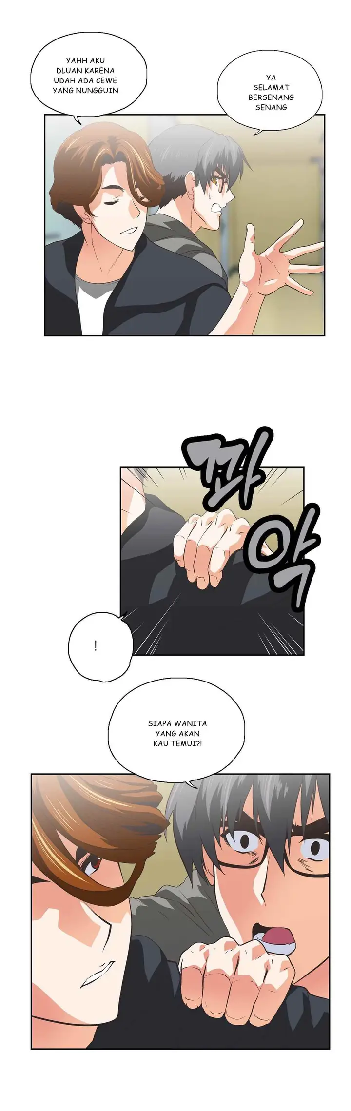 image-komik-sstudy-chapter-74-3/21