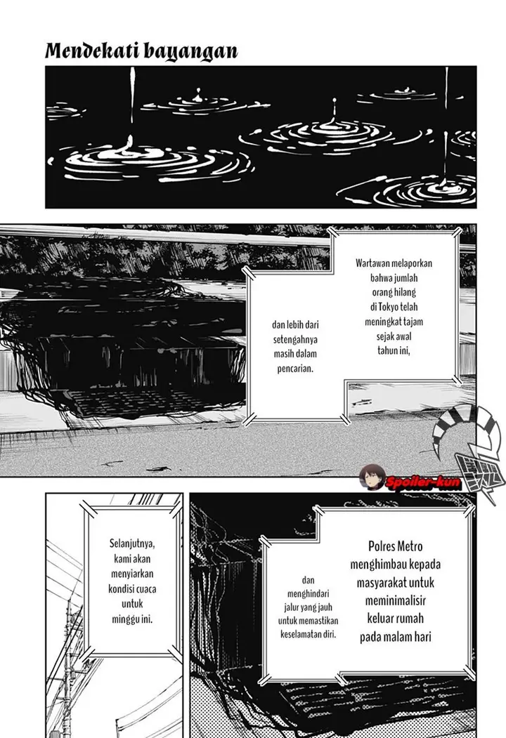 image-komik-stage-s-chapter-1-1/68