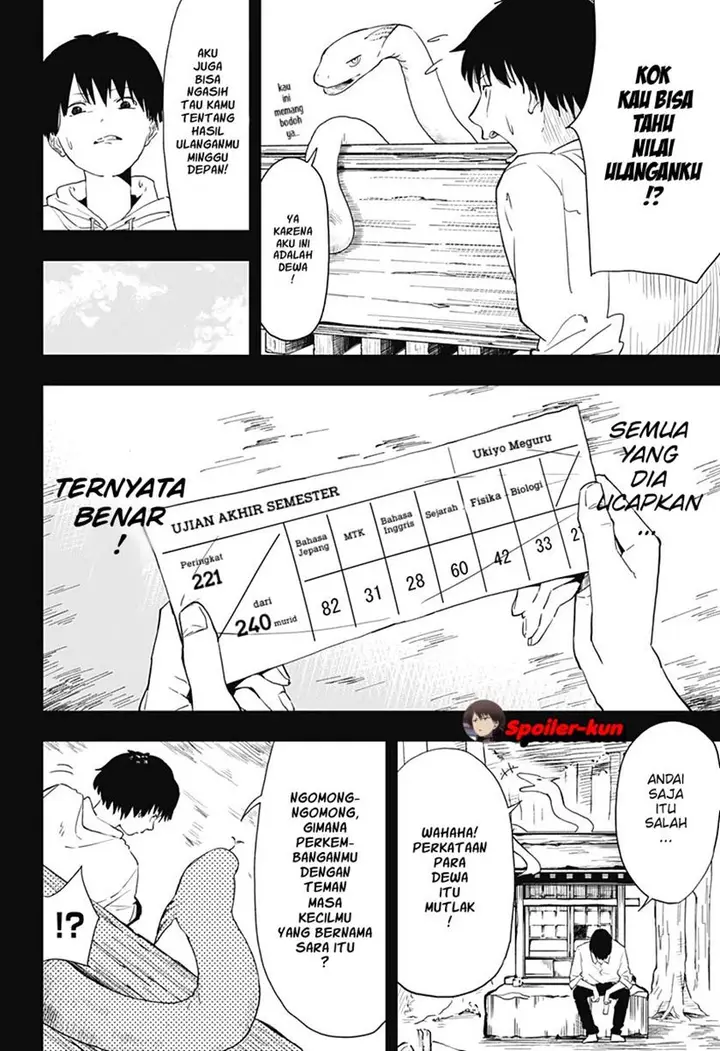 image-komik-stage-s-chapter-1-14/68
