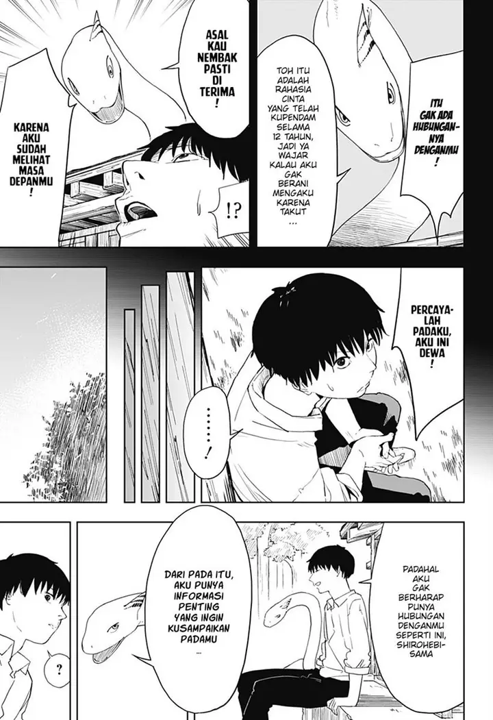 image-komik-stage-s-chapter-1-15/68