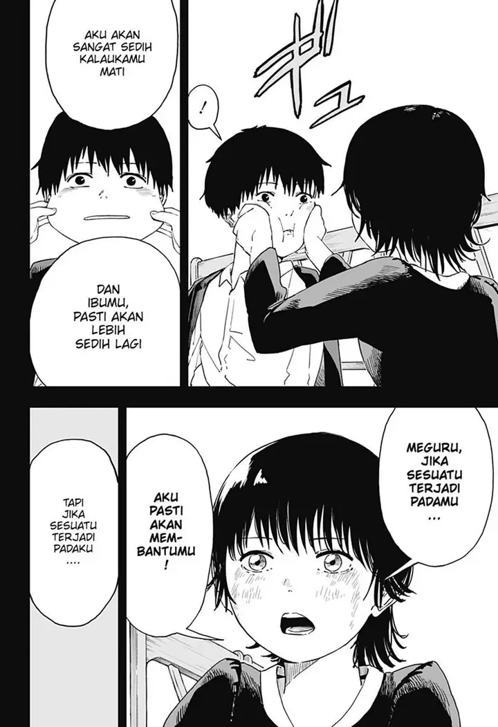 image-komik-stage-s-chapter-1-48/68