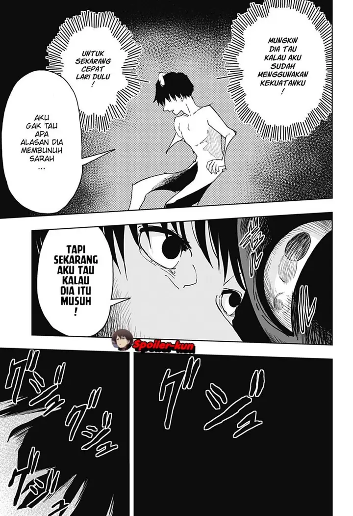 image-komik-stage-s-chapter-1-58/68