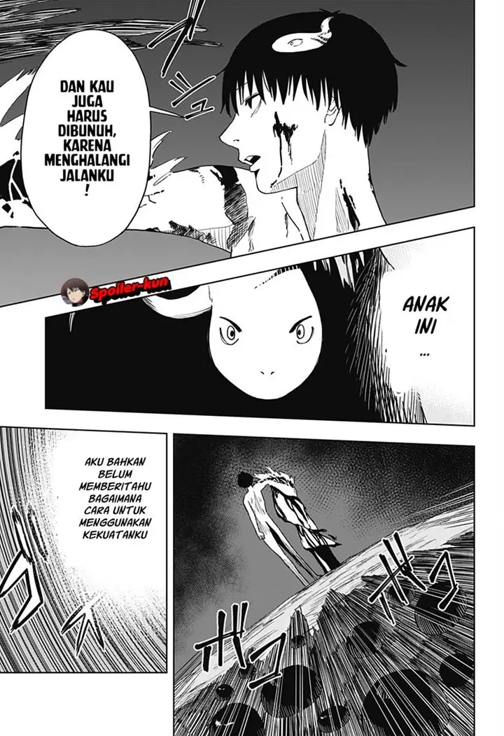 image-komik-stage-s-chapter-1-60/68