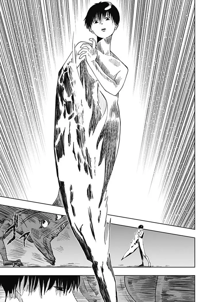 image-komik-stage-s-chapter-1-62/68