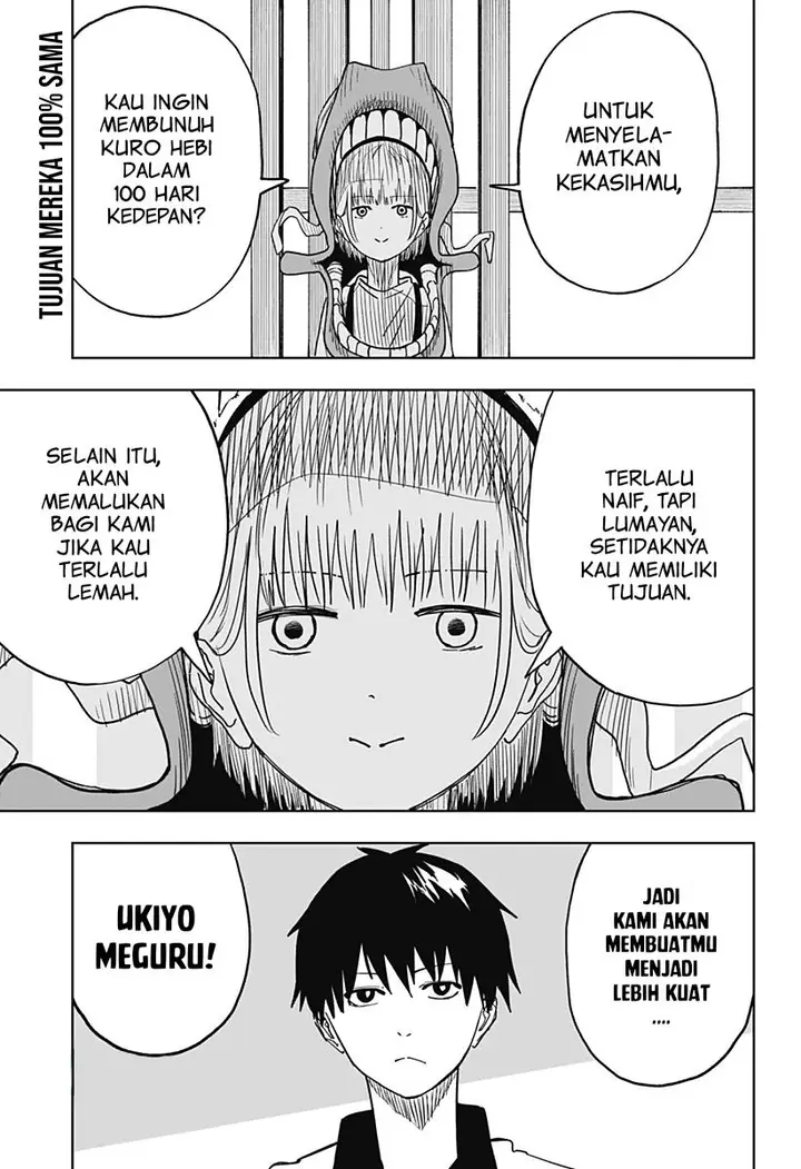 image-komik-stage-s-chapter-10-1/26