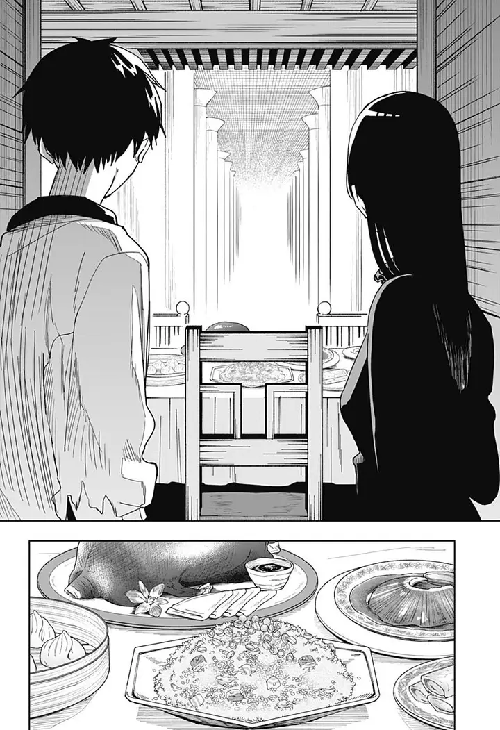 image-komik-stage-s-chapter-10-8/26