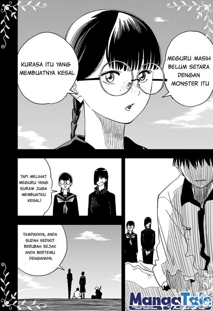 image-komik-stage-s-chapter-11-13/25