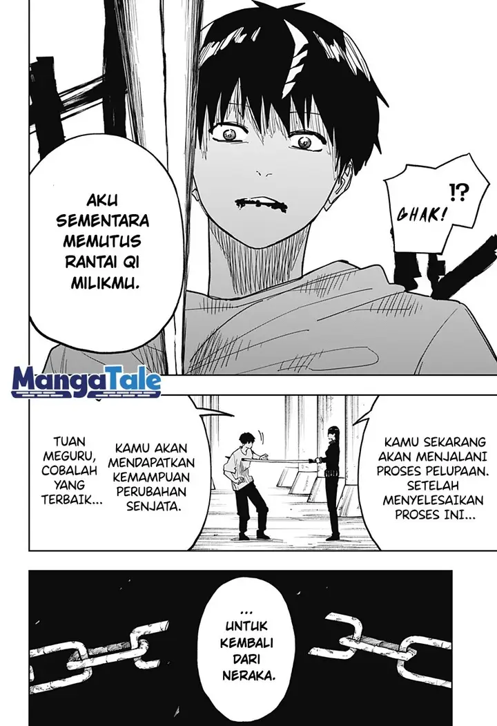image-komik-stage-s-chapter-12-10/26