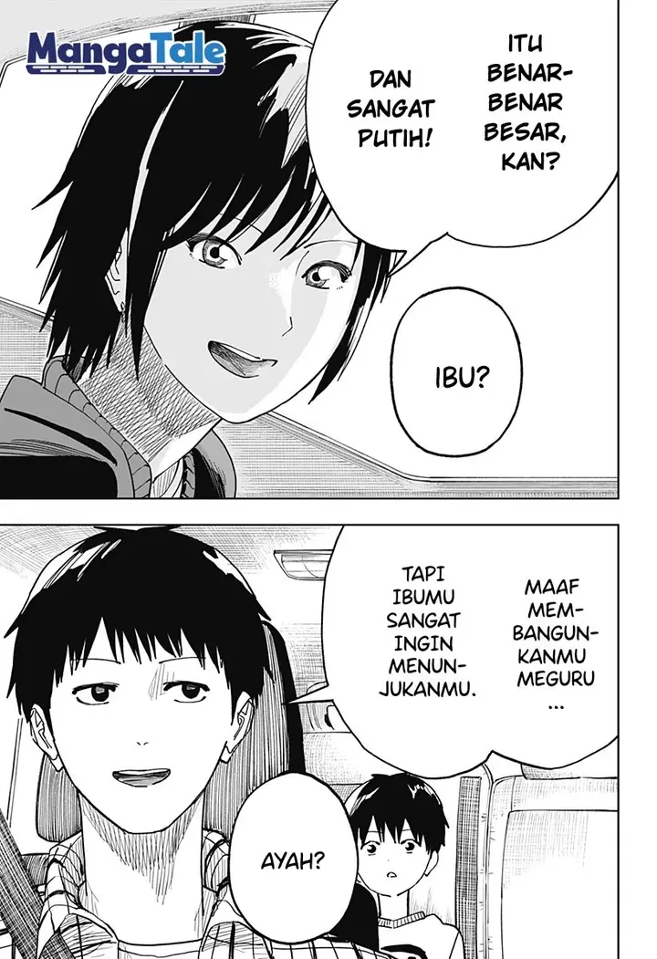 image-komik-stage-s-chapter-12-14/26