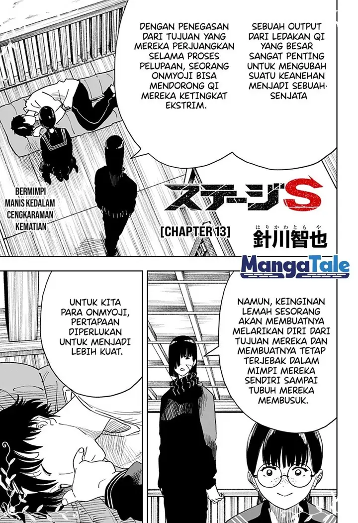 image-komik-stage-s-chapter-13-1/26