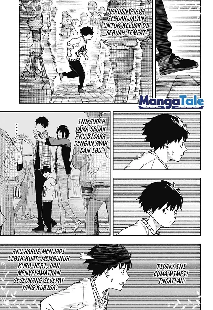 image-komik-stage-s-chapter-13-7/26