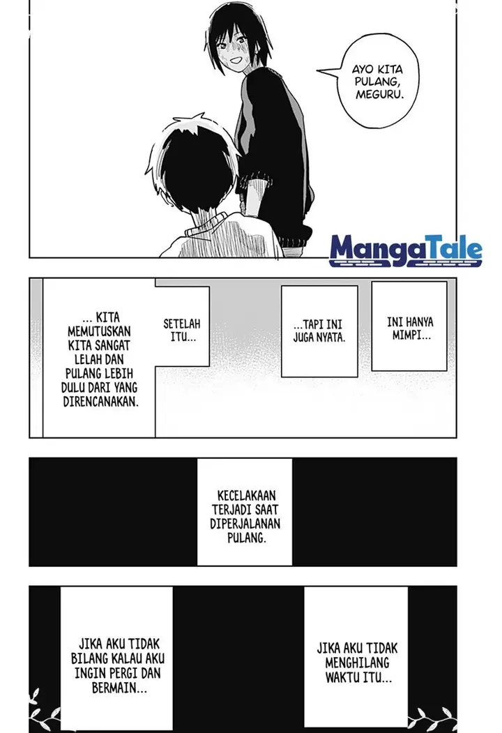 image-komik-stage-s-chapter-13-12/26