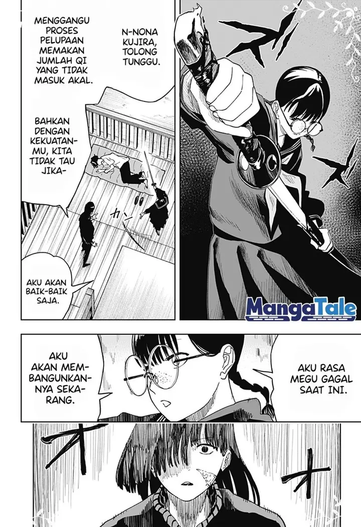 image-komik-stage-s-chapter-13-19/26