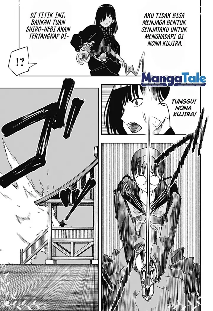 image-komik-stage-s-chapter-13-20/26