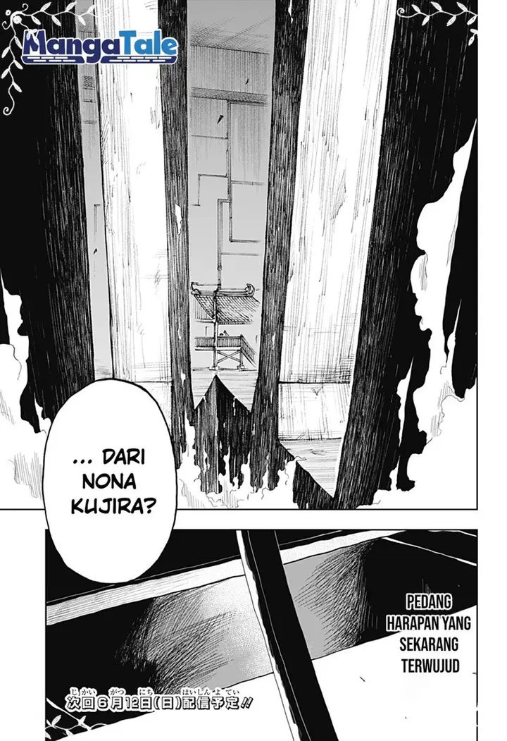 image-komik-stage-s-chapter-13-24/26