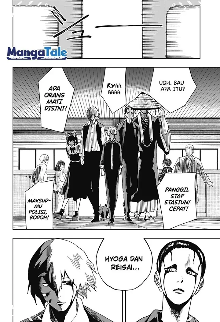 image-komik-stage-s-chapter-14-6/23