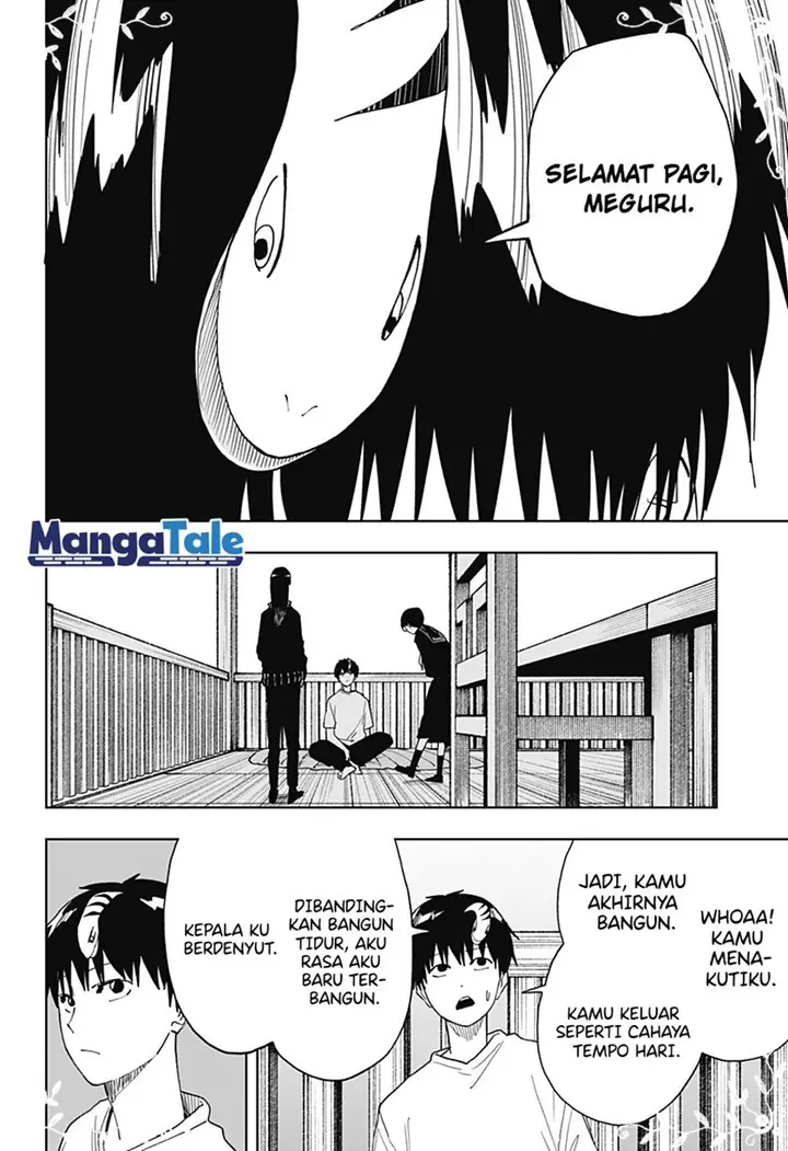 image-komik-stage-s-chapter-14-8/23