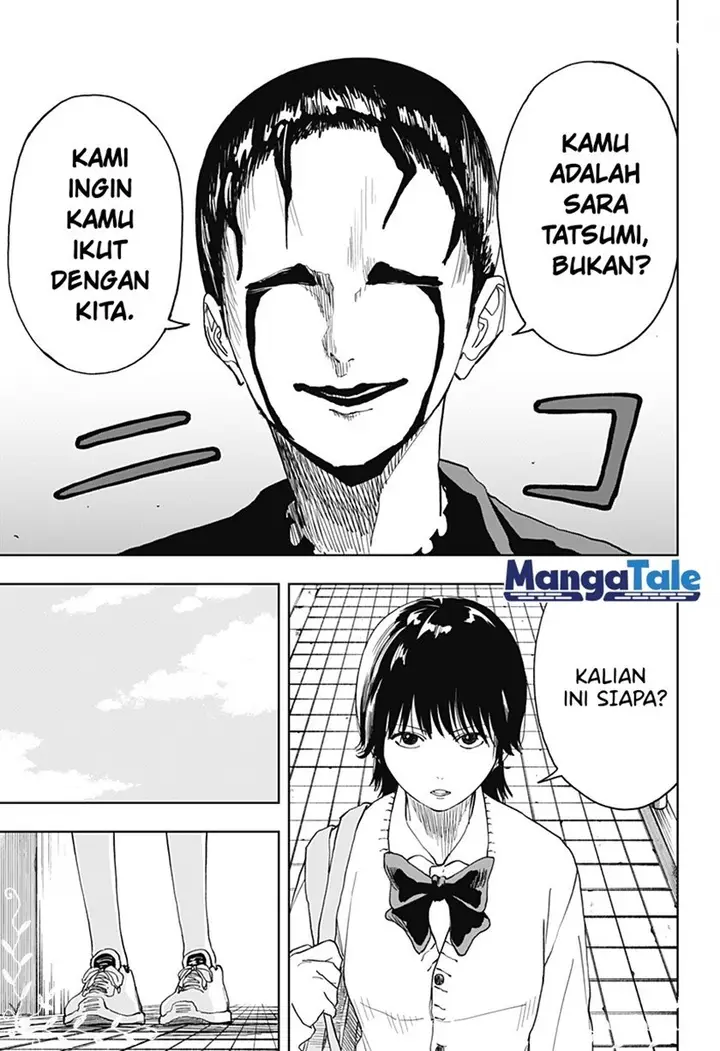 image-komik-stage-s-chapter-14-14/23