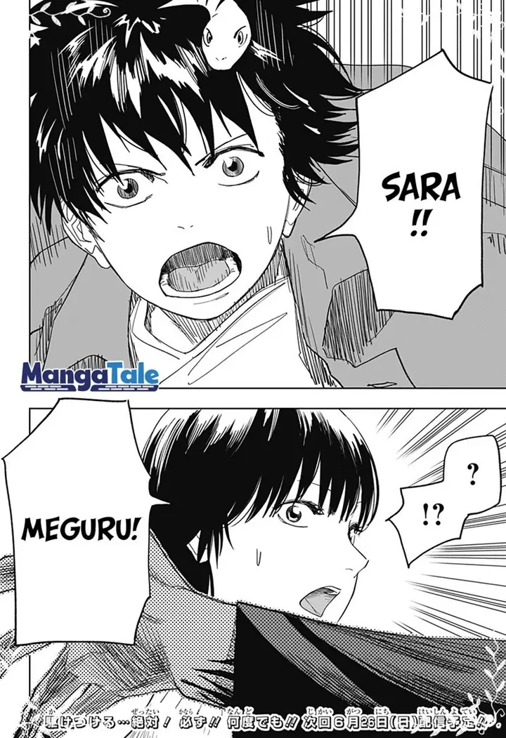 image-komik-stage-s-chapter-14-21/23