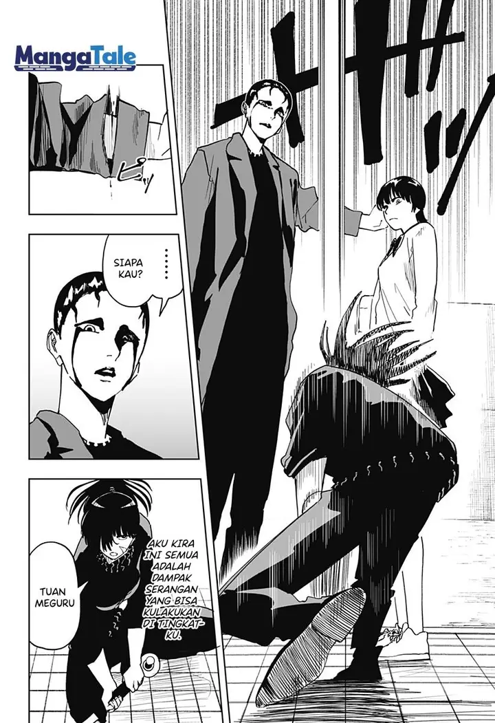 image-komik-stage-s-chapter-15-4/23