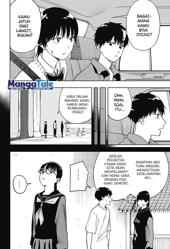 image-komik-stage-s-chapter-15-8/23