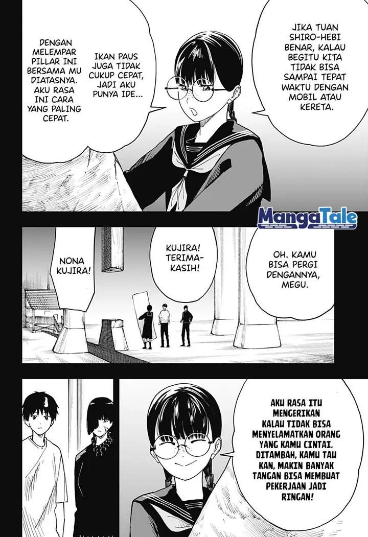 image-komik-stage-s-chapter-15-10/23