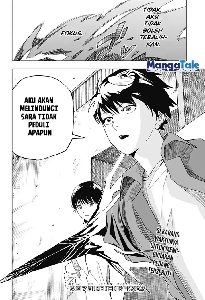 image-komik-stage-s-chapter-16-19/21