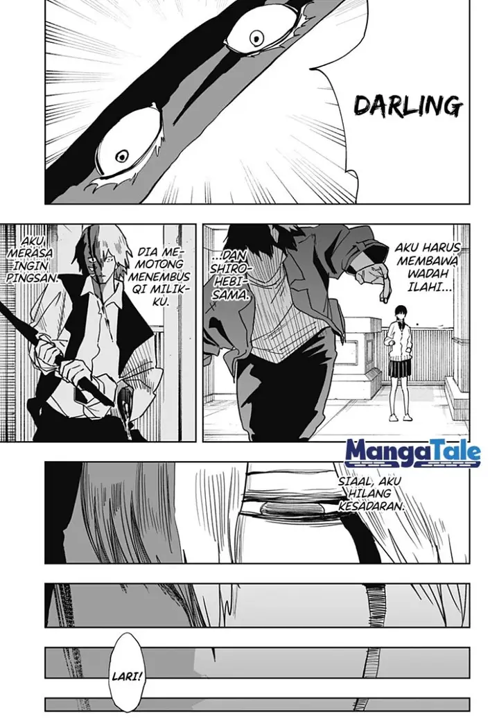 image-komik-stage-s-chapter-17-14/22