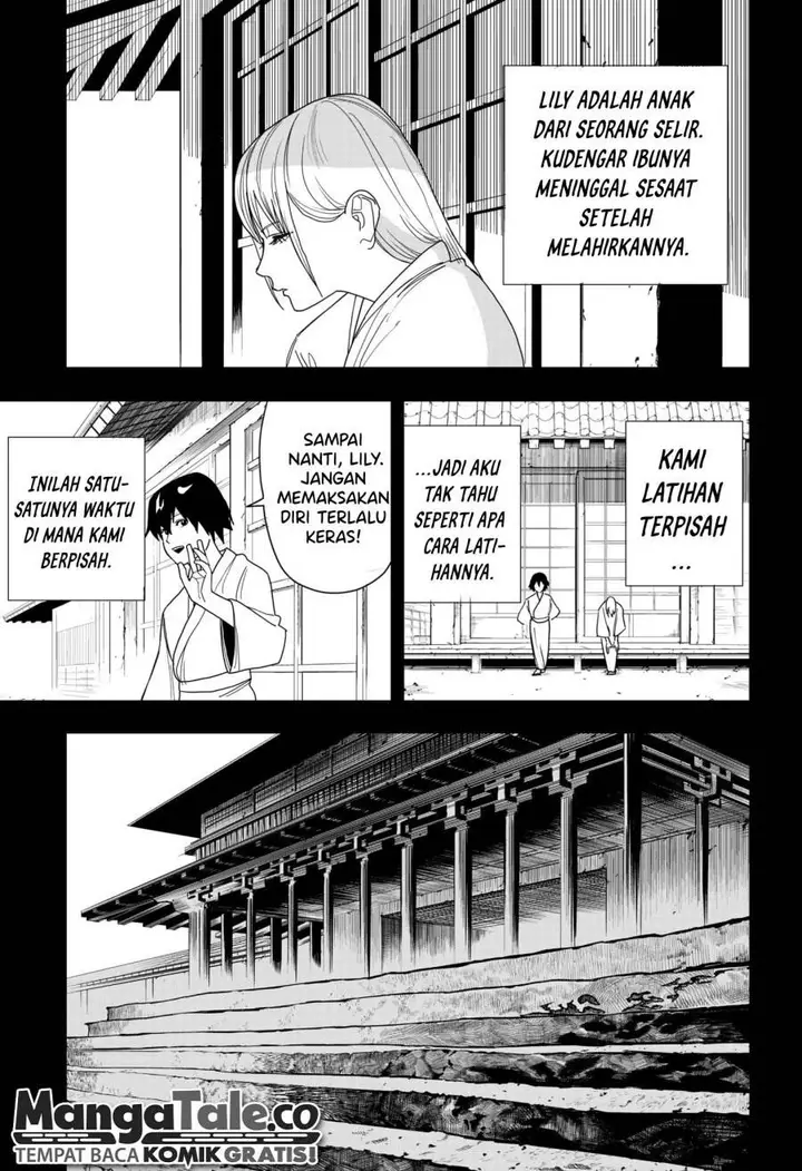 image-komik-stage-s-chapter-19-5/41