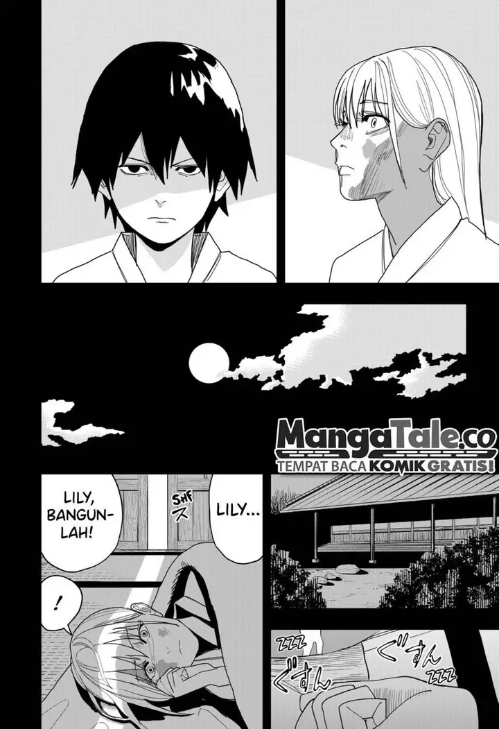 image-komik-stage-s-chapter-19-18/41