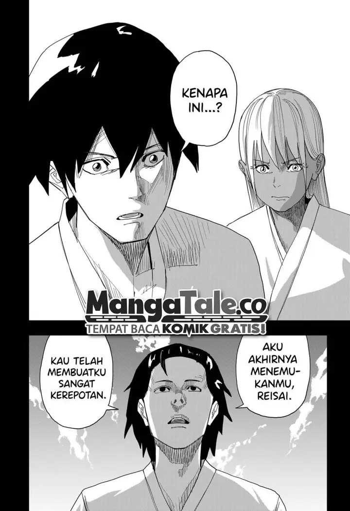 image-komik-stage-s-chapter-19-26/41