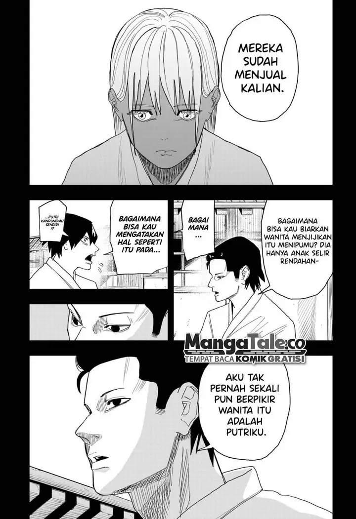 image-komik-stage-s-chapter-19-28/41